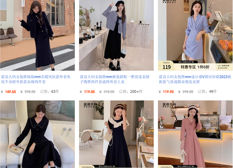Bí Quyết Order Taobao Váy Và Chân Váy Giá Tận Xưởng Chi Tiết Từ A-Z