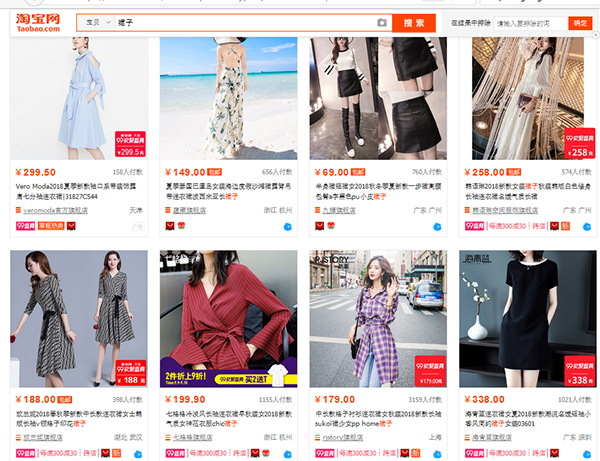 Tổng hợp nguồn order váy, đầm Taobao đẹp, chất lượng