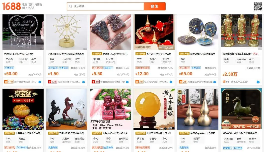 Nguồn hàng đồ phong thủy, đá quý Trung Quốc giá rẻ