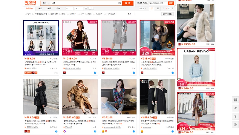 Hàng Taobao có tốt không? Bật mí kinh nghiệm mua hàng trên Taobao bạn nhất định phải biết!