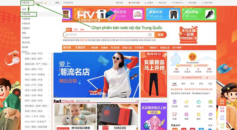 Hướng dẫn cách Tự Order Taobao về Việt Nam đơn giản chi tiết