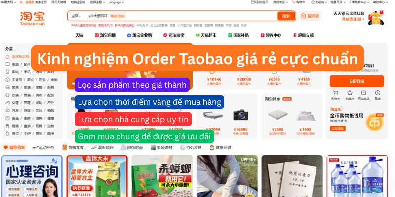 Kinh nghiệm order Taobao giá rẻ cho người kinh doanh