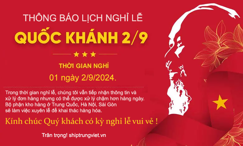 Thông báo lịch nghỉ lễ Quốc Khánh 2/9/2024