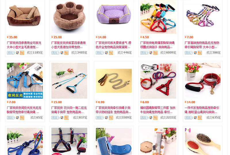 Bật mí 5 phụ kiện cho thú cưng kinh doanh hái ra tiền