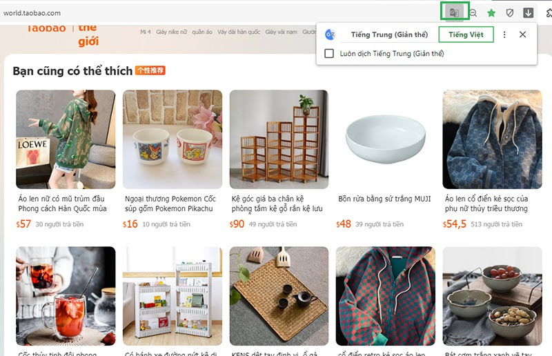 Hướng dẫn khắc phục tài khoản Taobao bị hạn chế đăng nhập