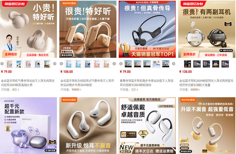 Nguồn hàng Tai Nghe Trung Quốc Chính Hãng Giá Rẻ