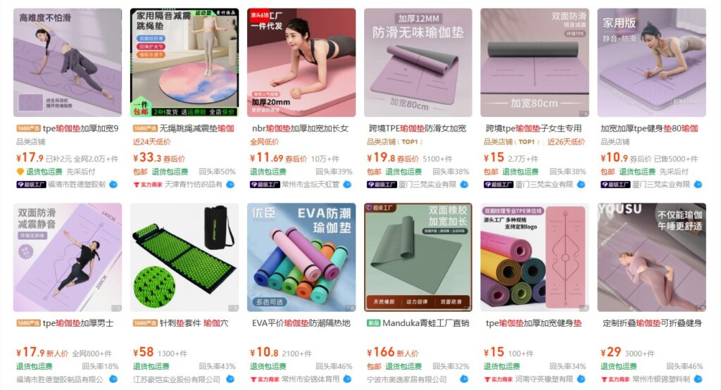 Thủ tục nhập khẩu Thảm Yoga chất lượng từ Trung Quốc