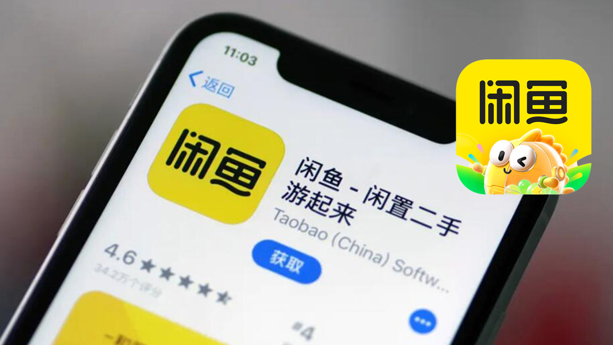 Mua Hàng Xianyu Về Việt Nam: 7 Lưu Ý Quan Trọng Cần Biết