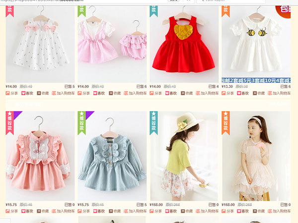 20+ link shop Taobao nguồn hàng thời trang quần áo trẻ em uy tín