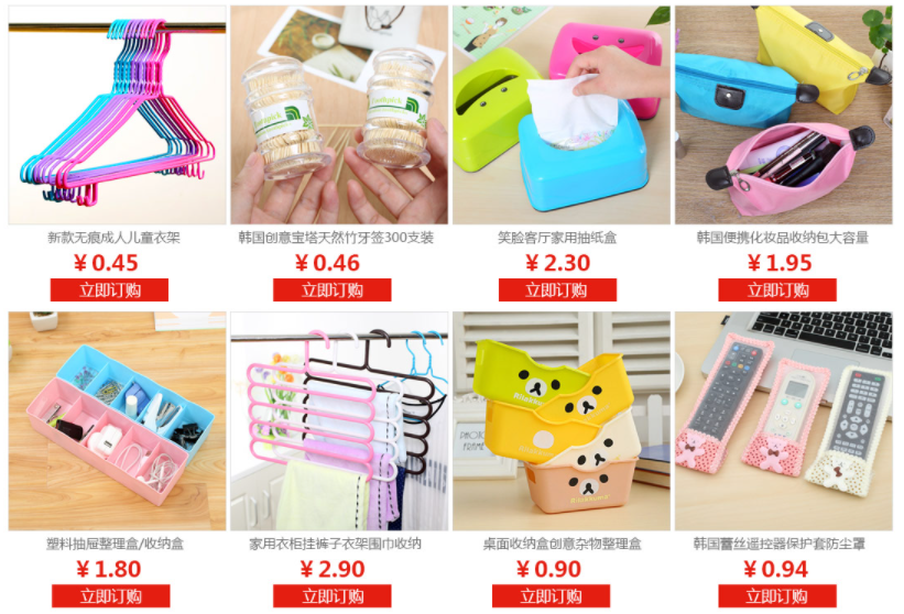 19+ Link shop nguồn hàng sỉ đồ gia dụng chất lượng trên Taobao và 1688