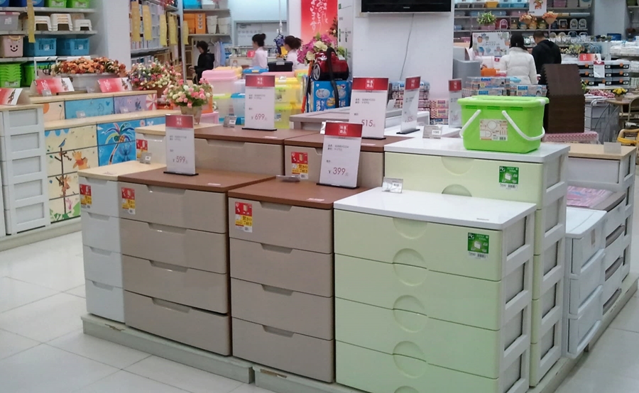 Giới Trẻ Trung Quốc Kinh Doanh Gì? Bắt Trend Khởi Nghiệp 2026 Giới Trẻ Trung Quốc Kinh Doanh Gì? Bắt Trend Khởi Nghiệp 2026
