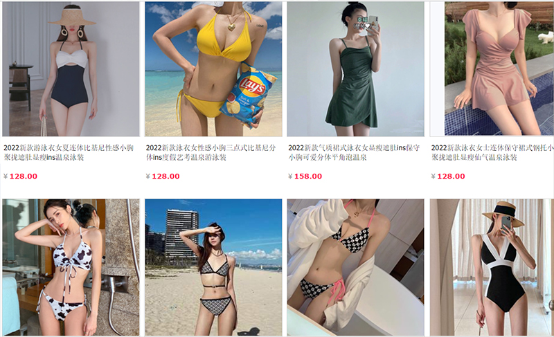 Link order áo tắm, đồ bơi – bikini đẹp giá rẻ trên Taobao