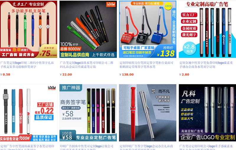 Nguồn hàng bút bi Trung Quốc 1 vốn 4 lời