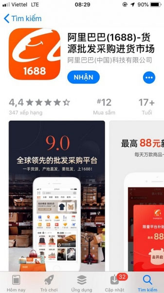 Hướng dẫn cách đăng ký tạo tài khoản APP 1688 trên điện thoại