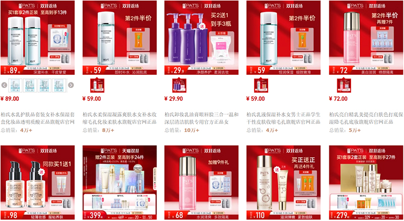 Nguồn hàng mỹ phẩm Quảng Châu giá sỉ tận gốc, uy tín 2026