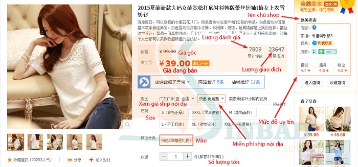 Hàng Taobao có tốt không? Bật mí kinh nghiệm mua hàng trên Taobao bạn nhất định phải biết!