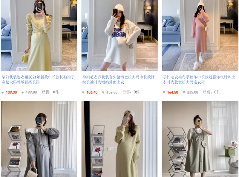 Tổng hợp nguồn order váy, đầm Taobao đẹp, chất lượng Tổng hợp nguồn order váy, đầm Taobao đẹp, chất lượng