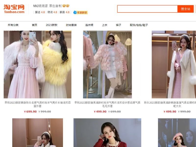 Tổng hợp nguồn order váy, đầm Taobao đẹp, chất lượng Tổng hợp nguồn order váy, đầm Taobao đẹp, chất lượng