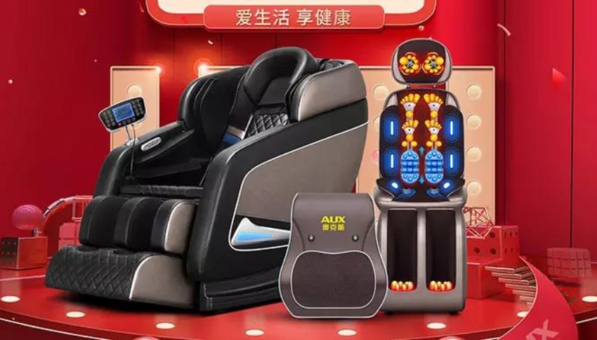 Ghế massage Trung Quốc có tốt không? Thương hiệu, nguồn hàng và kinh nghiệm nhập khẩu Ghế massage Trung Quốc có tốt không? Thương hiệu, nguồn hàng và kinh nghiệm nhập khẩu