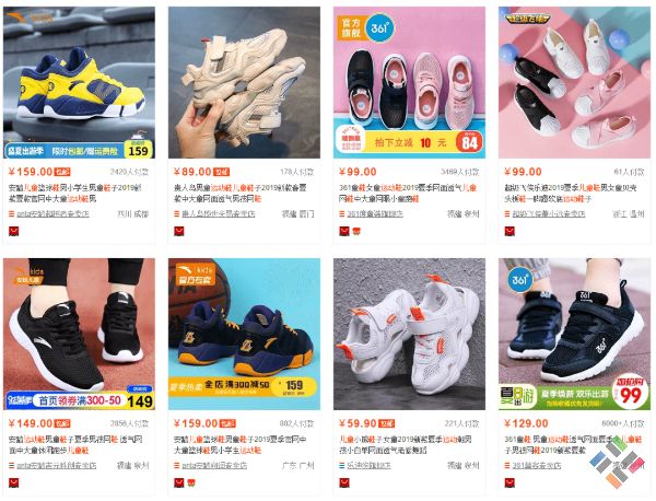 Các hãng giày sneaker nội địa Trung Quốc nổi tiếng chất lượng