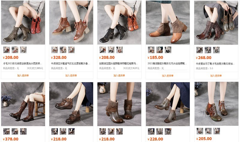 Nguồn nhập hàng Boots nữ Quảng Châu Trung Quốc giá tận gốc ở đâu?