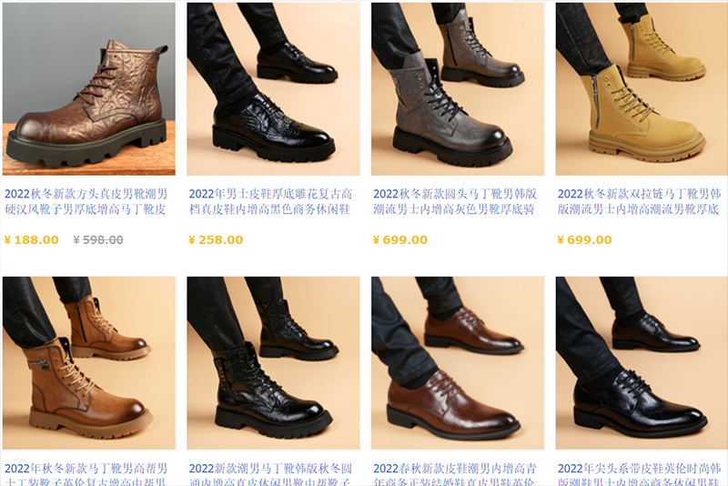 50+ Link Shop nguồn hàng giày nhập sỉ uy tín chất lượng trên Taobao