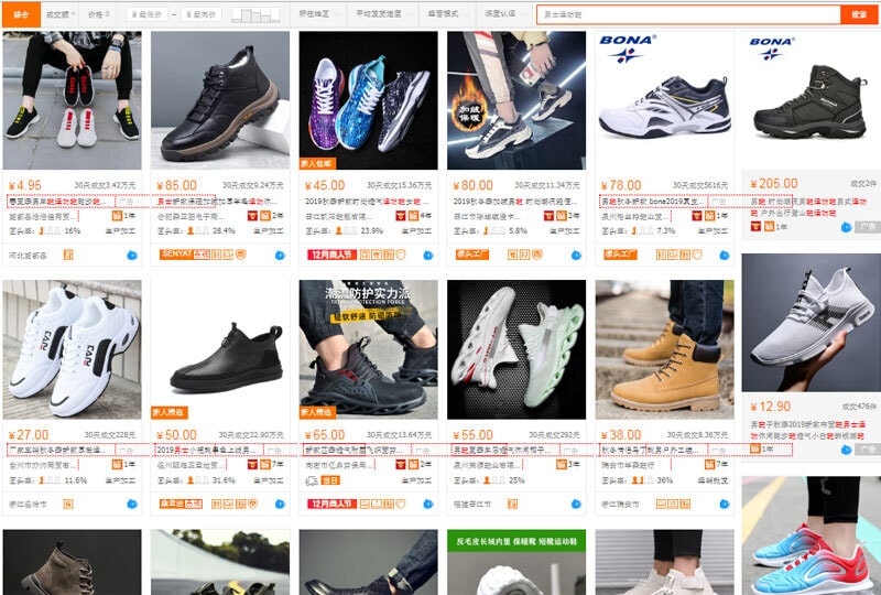 50+ Link Shop nguồn hàng giày nhập sỉ uy tín chất lượng trên Taobao