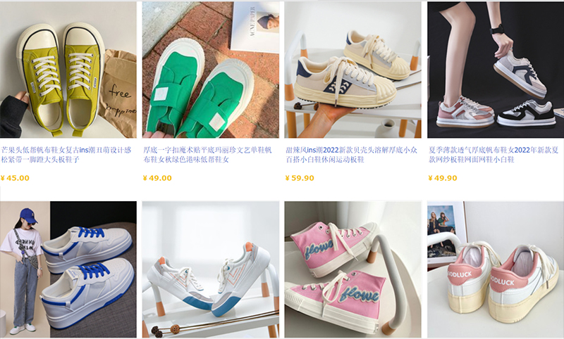 50+ Link Shop nguồn hàng giày nhập sỉ uy tín chất lượng trên Taobao