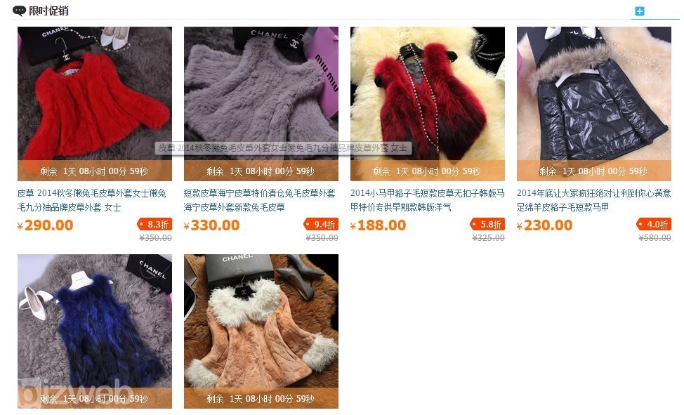 Kinh doanh đồ si siêu lời, bí quyết tìm nguồn hàng si tuyển Trung Quốc