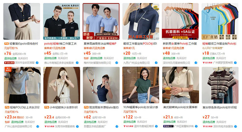 Bí Quyết Nhập Áo Polo Nữ Trung Quốc Mẫu Đẹp Giá Xưởng Bí Quyết Nhập Áo Polo Nữ Trung Quốc Mẫu Đẹp Giá Xưởng