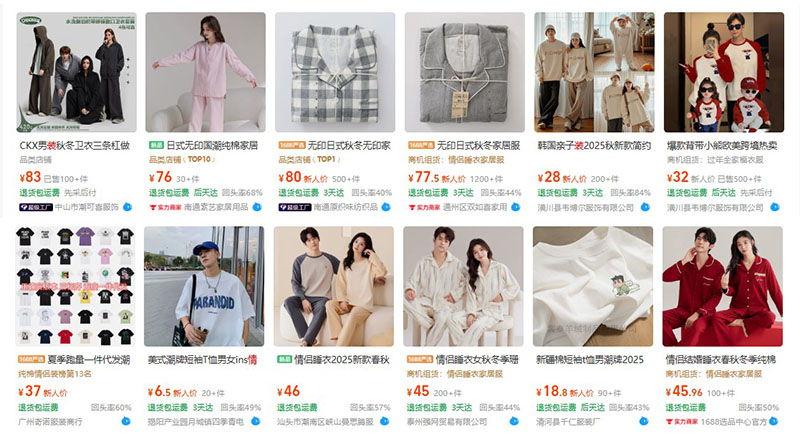 Quần áo đồ đôi Trung Quốc - Kinh doanh 1 vốn 4 lời Quần áo đồ đôi Trung Quốc - Kinh doanh 1 vốn 4 lời