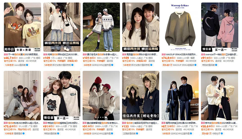 Quần áo đồ đôi Trung Quốc - Kinh doanh 1 vốn 4 lời Quần áo đồ đôi Trung Quốc - Kinh doanh 1 vốn 4 lời