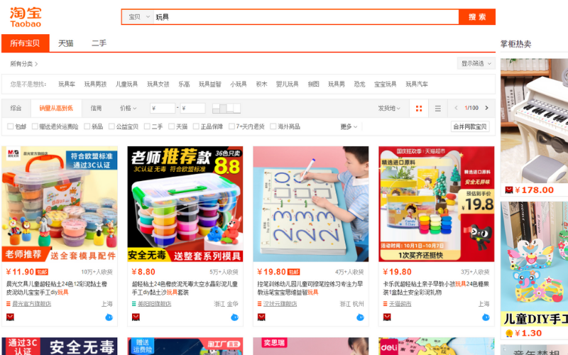 Tự nhập hàng đồ chơi trẻ em Trung Quốc qua các trang TMĐT như Taobao, Tmall, 1688