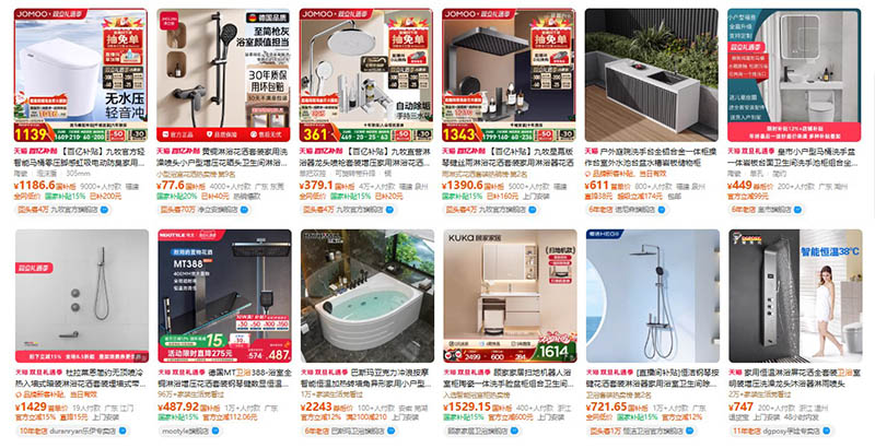 Các thiết bị vệ sinh Trung Quốc được tìm kiếm nhiều nhất Các thiết bị vệ sinh Trung Quốc được tìm kiếm nhiều nhất