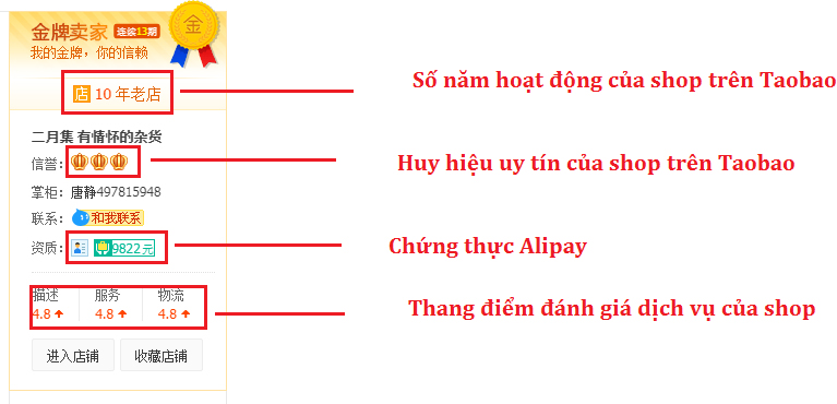 Kinh nghiệm order Taobao giá rẻ cho người kinh doanh