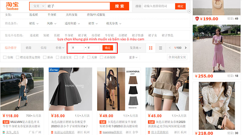 Kinh nghiệm order Taobao giá rẻ cho người kinh doanh