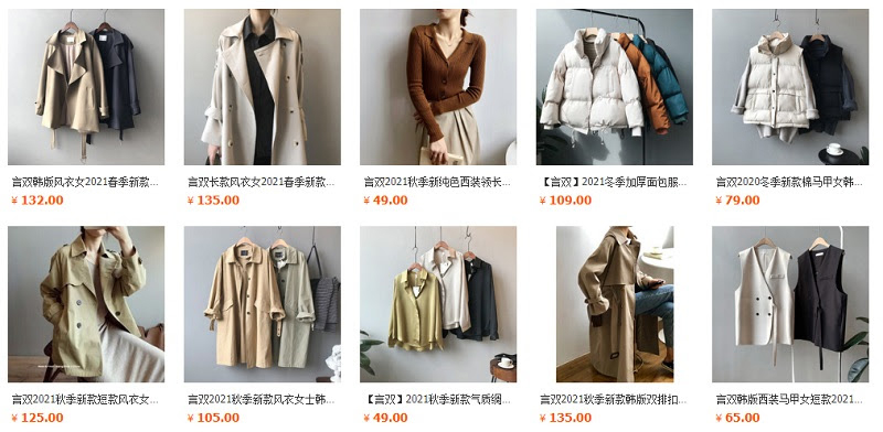 Quần Áo Quảng Châu Mùa Đông: Xu Hướng, Cách Phối Đồ Và Nguồn Nhập Giá Tốt