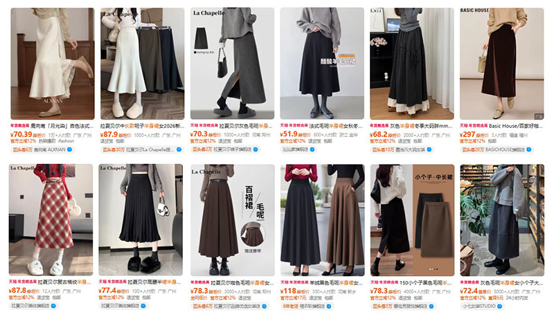 Bí Quyết Order Taobao Váy Và Chân Váy Giá Tận Xưởng Chi Tiết Từ A-Z Bí Quyết Order Taobao Váy Và Chân Váy Giá Tận Xưởng Chi Tiết Từ A-Z