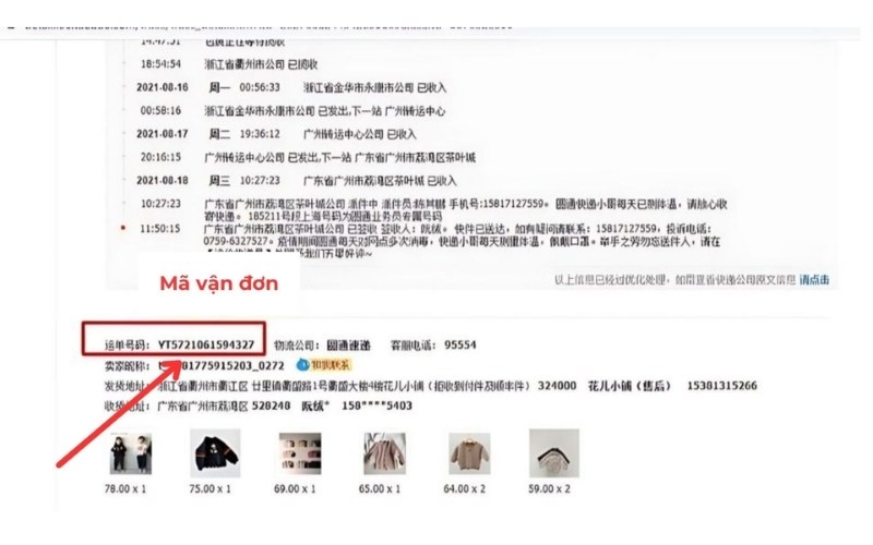 Tra Mã Vận Đơn Trung Quốc: Cách Kiểm Tra & Theo Dõi Vận Chuyển Trung Việt Tra Mã Vận Đơn Trung Quốc: Cách Kiểm Tra & Theo Dõi Vận Chuyển Trung Việt