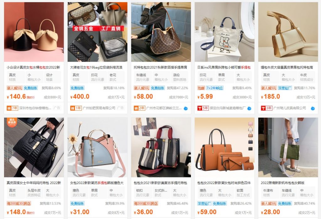 Shop order túi xách tay Taobao được yêu thích nhất Shop order túi xách tay Taobao được yêu thích nhất