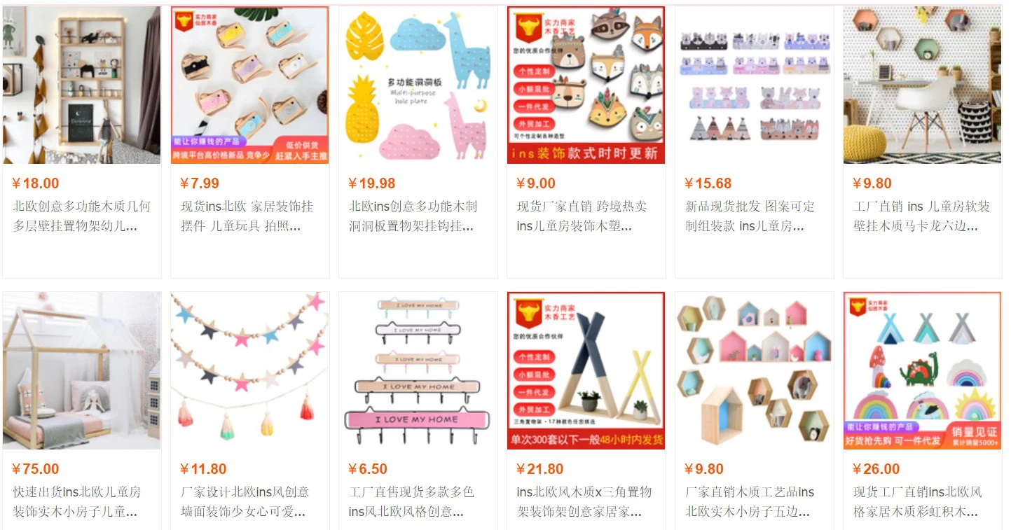 27 Shop Nguồn hàng văn phòng phẩm Trung Quốc trên Taobao