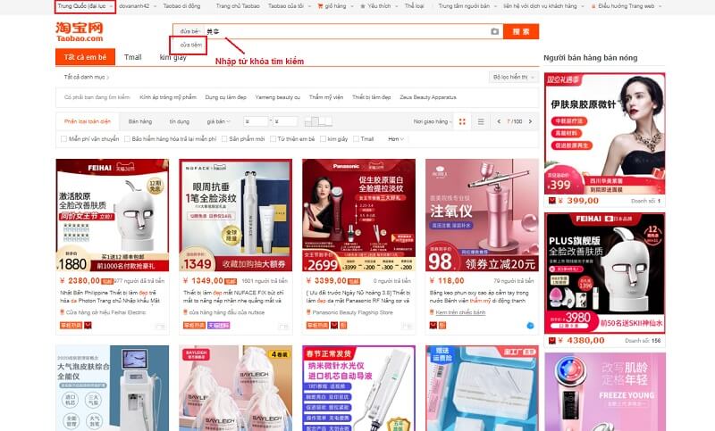 Cách tìm các shop uy tín trên Taobao có vương miện vàng