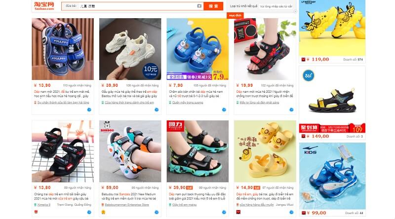 Cách tìm các shop uy tín trên Taobao có vương miện vàng