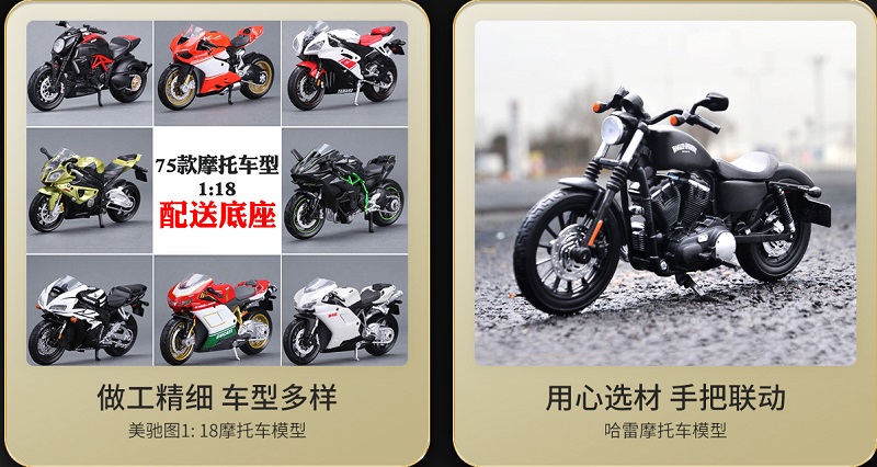 100+ shop nguồn hàng order đồ chơi Trung Quốc uy tín nhất 100+ shop nguồn hàng order đồ chơi Trung Quốc uy tín nhất