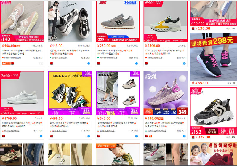 30 link nguồn hàng từ xưởng giày sneaker Quảng Châu giá gốc trên sàn TMĐT